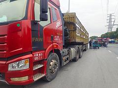 解放 半挂车 仓栅式 国5