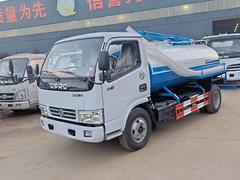 吸粪车，吸污车，二手吸粪车，三轮吸粪车