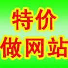 克孜勒苏公众号开发【小程序制作公司】费用多少钱