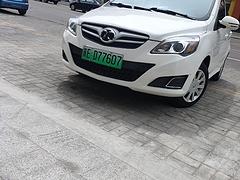 【搞定了！】北京 北京E150EV 2014款 E150 E