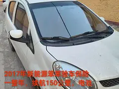 长安 奔奔 2017款 奔奔EV 180公里标准型
