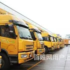 抚顺驾驶证增驾A1A2A3B1B2*20年经验教练