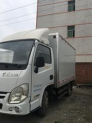13年485小福星