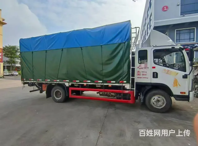 解放 高栏/栏板的图片