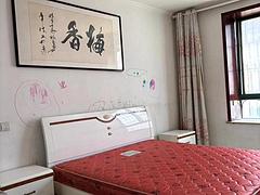 紫荆花园四楼吉房房东降价出售无抵押无贷款，随时过户