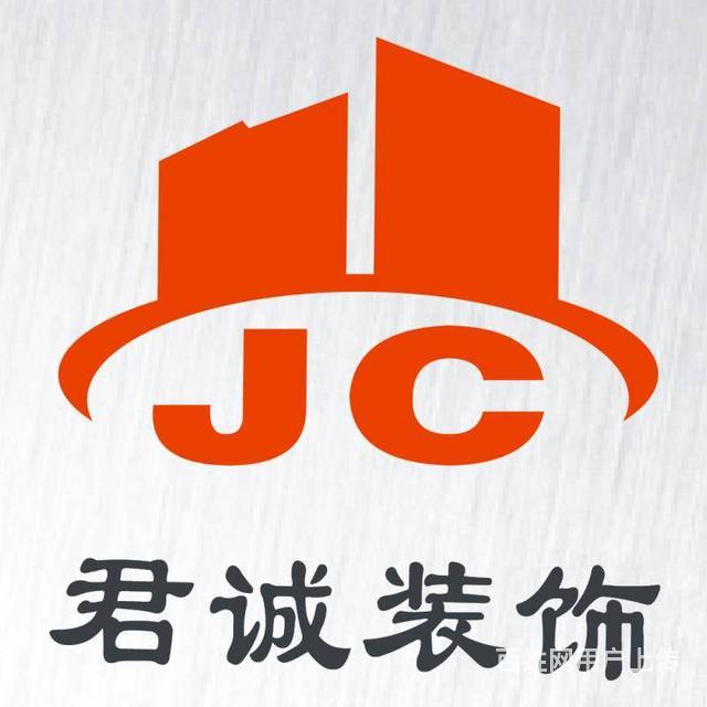 家乐福办公室宿州君诚装修公司