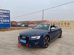 奥迪A5 2014款 A5 Cabriolet 2.0TFS