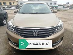 风神A60 2016款 1.5 手动 豪华型