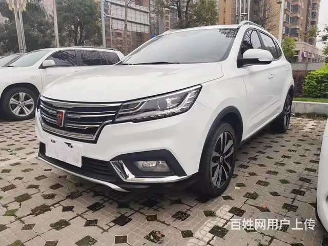 荣威RX3 2020款 1.6 无级 4G互联超爽精英版的图片