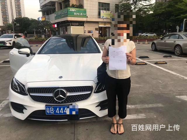 全网*多粤b粤a抵押车 带全款带登记证 实体店销售