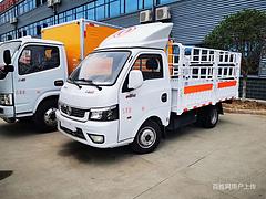和田 1-9类危险品2类3类防爆车 上户挂靠一条龙服务
