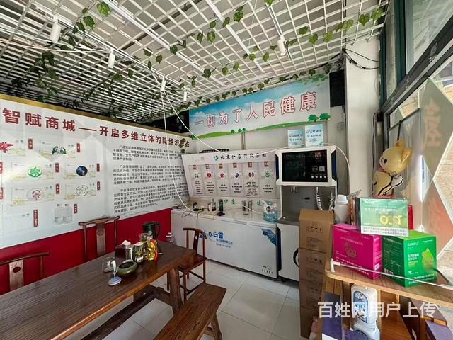 张店区柳泉路旺铺整体出的图片