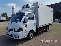 石家庄3.2米4.2米冷藏车低价卖质保1年送车上门