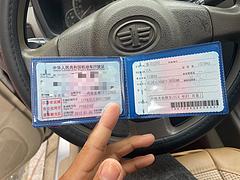 一汽 森雅M80 2011款 1.3 手动 5座超值版