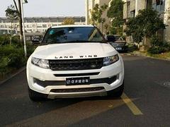 陆风X8 2015款 2.0T 手动 后驱 豪华探