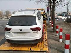 林口县全区域汽车救援ↇↇ林口拖车电话ↇ林口道路救援