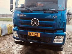 大运重卡 其他 自卸车 国5