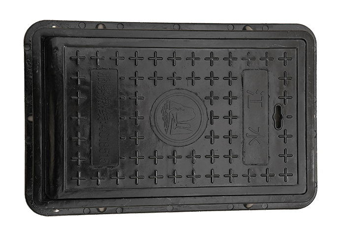 地埋水表井盖530mm