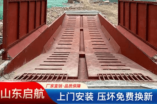 洗车槽