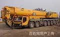 结合上述事实-顺义赵全营吊车出租履带吊-叉车