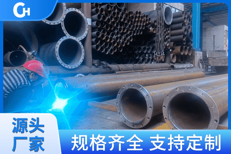 螺旋管焊接法兰
