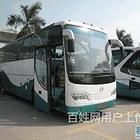 福建石狮到北流卧铺汽车票价多少（2022客车更新中）