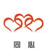 江阴市同心硫化机厂