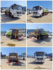 岳阳东风5方8方12方洒水车 厂家买实惠全国包上牌