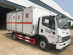 解放 3类易燃液体 危险品厢式车 厂家直销