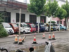 这里销售精品二手电动车
