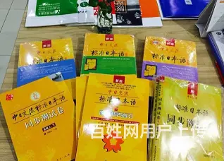 常熟日语培训，日语一对一有必要吗？的图片