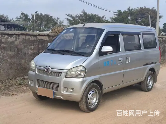 北汽面包车7座15年上牌的图片