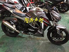 小忍者、鬼火、迅鹰、CBT、小绵羊、路虎、酷奇、