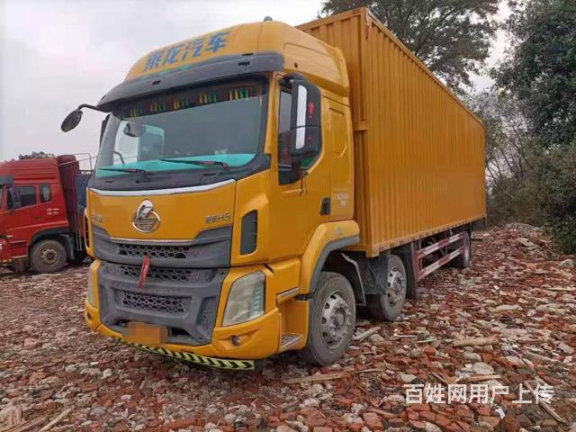 乘龙h5厢式货车前四后四9米6快递车 首付5万国五
