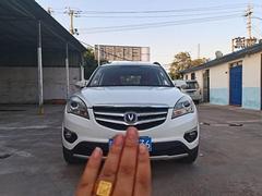 长安 长安CS35 2012款 1.6 手自一体 豪华版