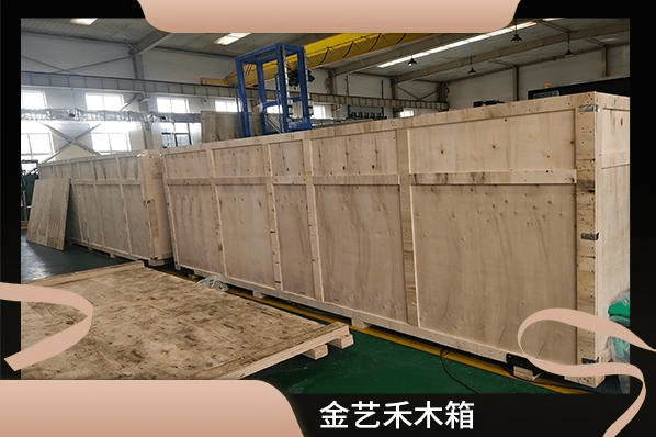 免熏蒸出口木箱5