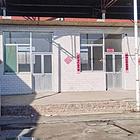 【搞定了！】西甲村 其他10厅 毛坯