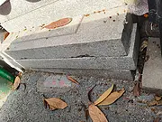 有大量马路侧石出受