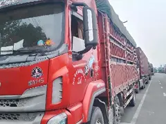 7.8前四后四高栏