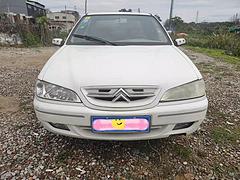 雪铁龙 爱丽舍 2006款 爱丽舍-三厢 1.6 手动