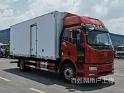 济源蓝牌冷藏车2.8米3.2米4.2米车到付款全国联保