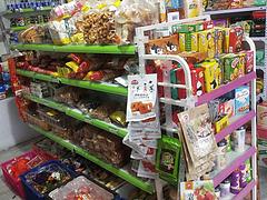 便利店转租