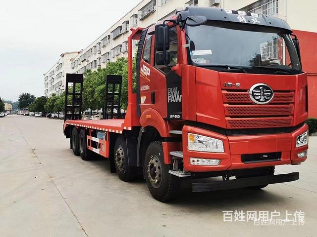 特价处理解放前四后八挖机拖车全国联保的图片