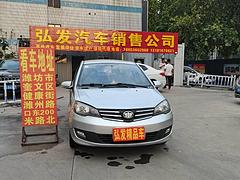 一汽 威志 2011款 威志-三厢 1.5 手动 舒适型