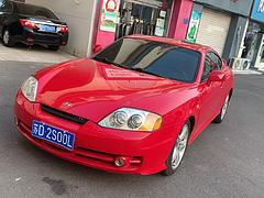 【搞定了！】现代Coupe [酷派](进口) 2004款 2