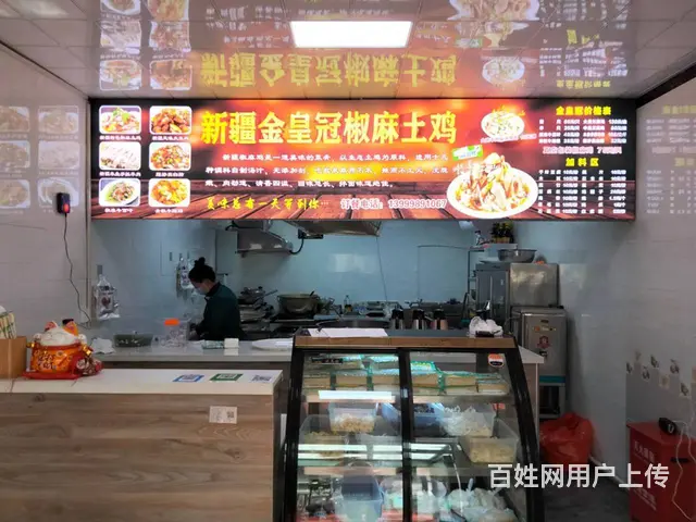 B9836一十字路口临街纯商铺转让的图片