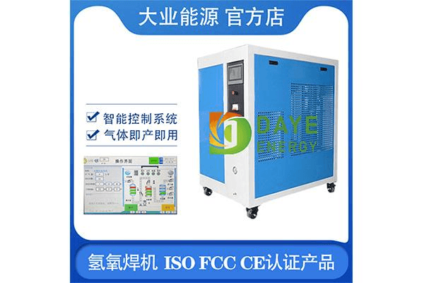 石英真空封口系统品牌_价格_批发_图片_行情_地址_厂家_公司_货源_参数_电话