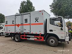 广西福田爆破车有什么优惠