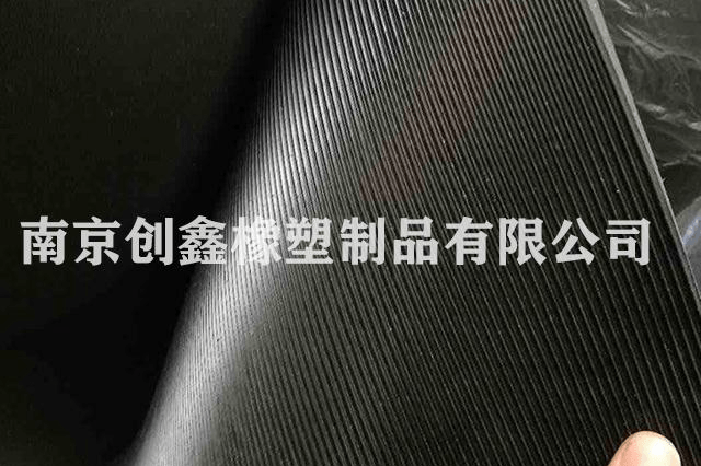 CX0902黑色条纹绝缘