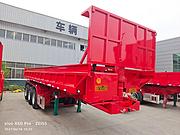 9.5米标箱后翻半挂车 直销定做后翻自卸半挂车